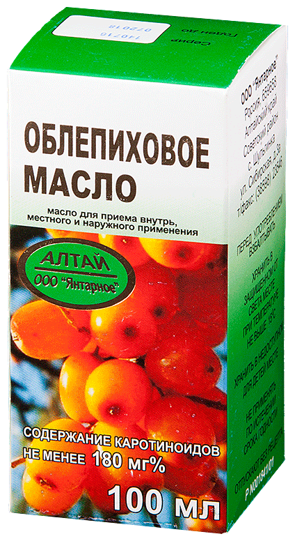 Облепиховое масло фл.(д/внутр. и наруж. прим.) 100мл