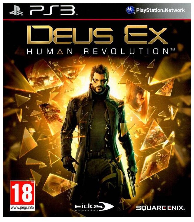 Deus Ex: Human Revolution (PS3)