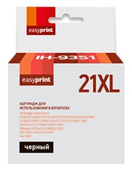 Картридж EasyPrint IH-9351 №21XL для HP Deskjet 3920/3940/D1360/D1460/D2430/D2460/F2180/F2280/F2290/F380/F390/F4140/F4180/F4190/Officejet 4315/4355/PS