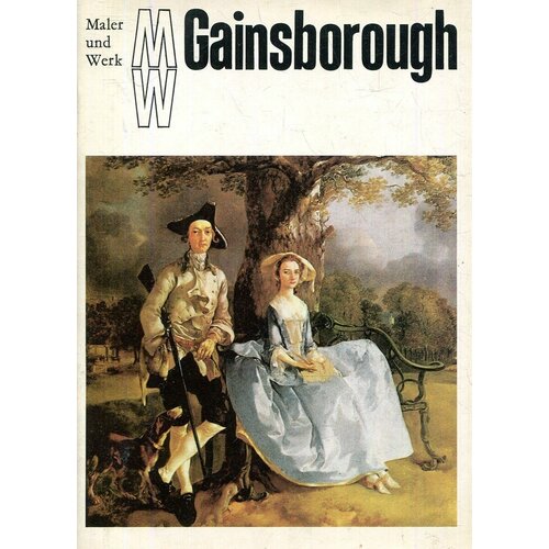 Gainsborough