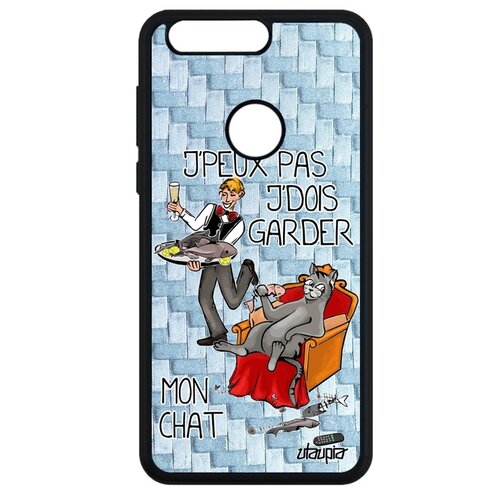 фото Чехол для смартфона honor 8, "не могу - сижу с котом!" пародия карикатура utaupia