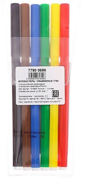 Фломастеры Centropen 6 цв. на блистере - фото №5