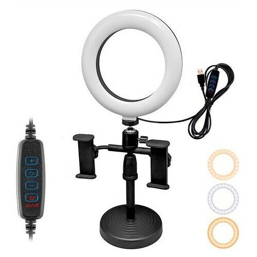 Кольцевая лампа CXB-160A со штативом-подставкой и держателем диаметр 16см в коробке White 139900₽