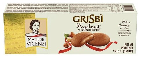 Печенье GRISBI (Гризби) "Hazelnut", с начинкой из орехового крема, 150г, италия, ш/к 90079