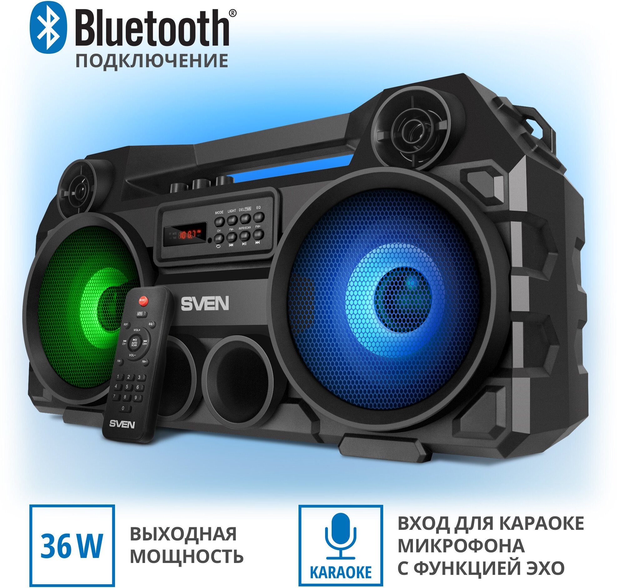 Портативная беспроводная Bluetooth колонка SVEN PS-580, 36 Вт, FM-радио, USB, microSD, LED-дисплей, пульт, 2х2000мА*ч — купить в интернет-магазине по низкой цене на Яндекс Маркете