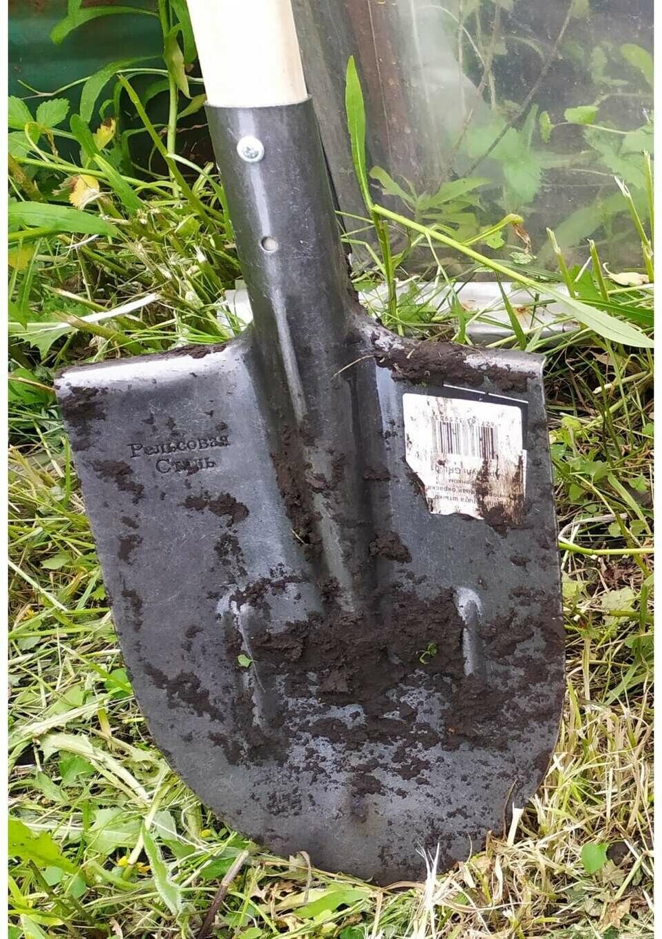 Gigant лопата штыковая из рельсовой стали с черенком и ребрами жесткости GRL-01