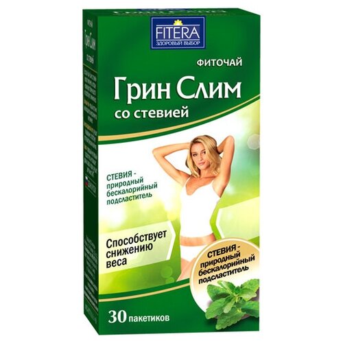 FITERA чай Грин Слим со стевией, 60 г, 30 шт.