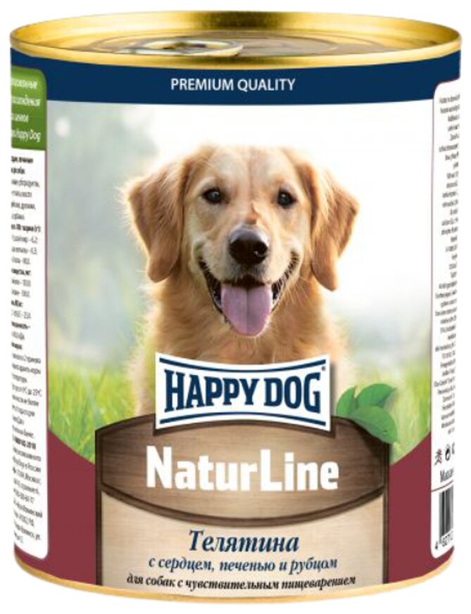 Влажный корм для собак Happy Dog NaturLine при чувствительном пищеварении телятина с сердцем печенью и рубцом
