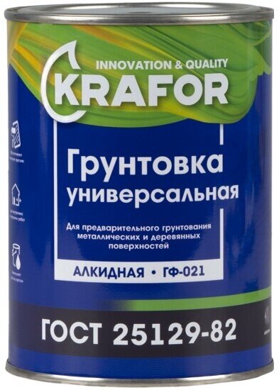 Грунтовка ГФ-021 по дереву и металлу Krafor , алкидная, 0,8 кг, серая