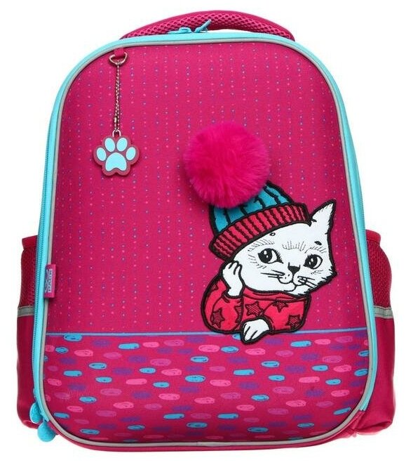 Каркасный школьный рюкзак для девочки GoPack Education GO21-165M-2