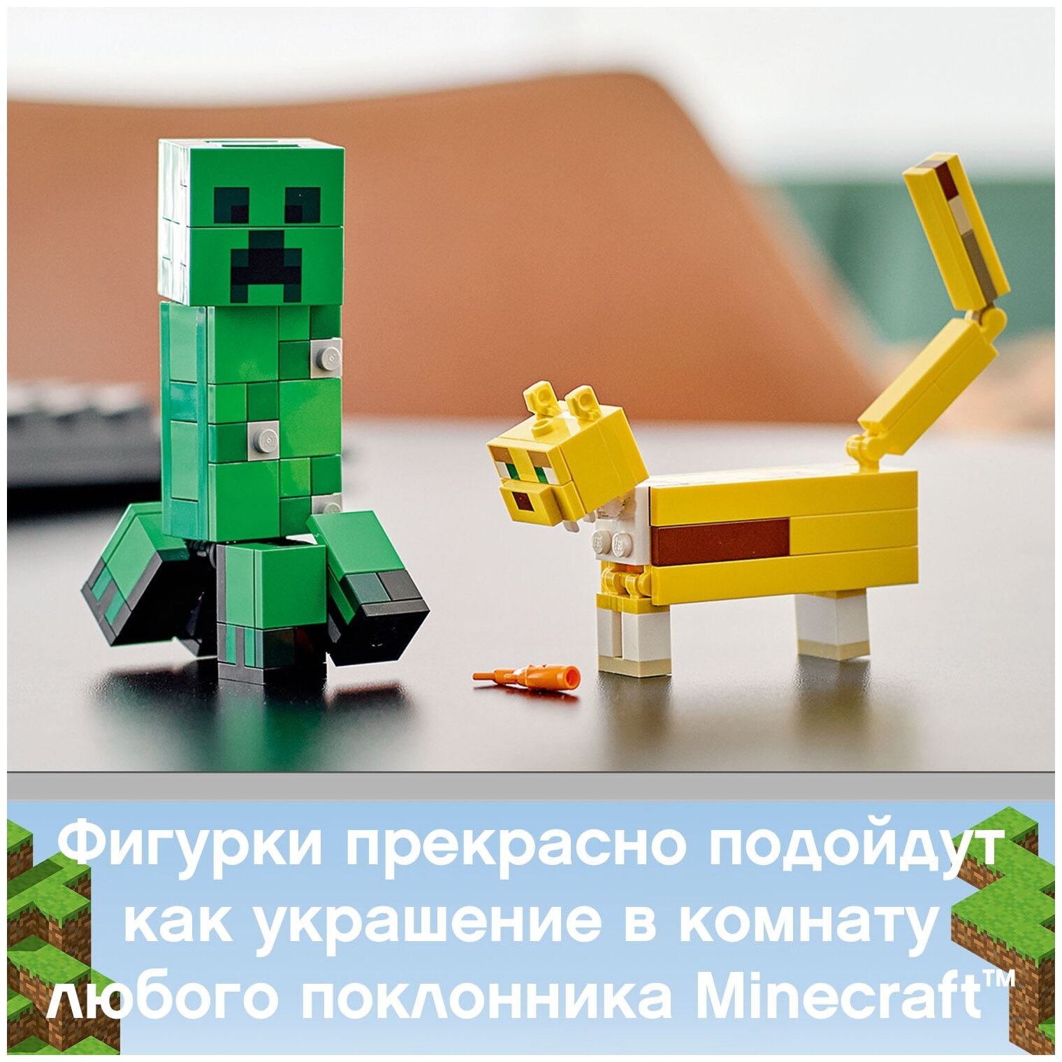 Конструкторы LEGO - фото №5
