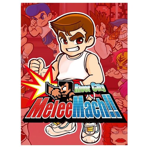 Игра River City Melee Mach!! для PC