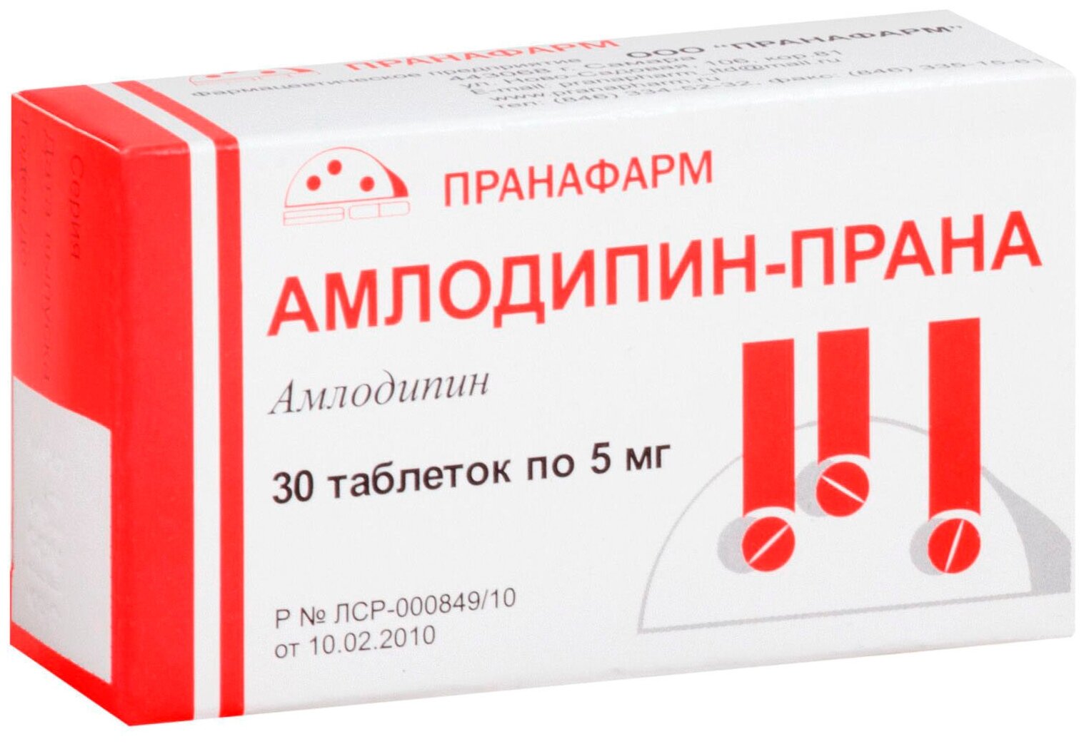 Амлодипин-Прана таб., 5 мг, 30 шт.