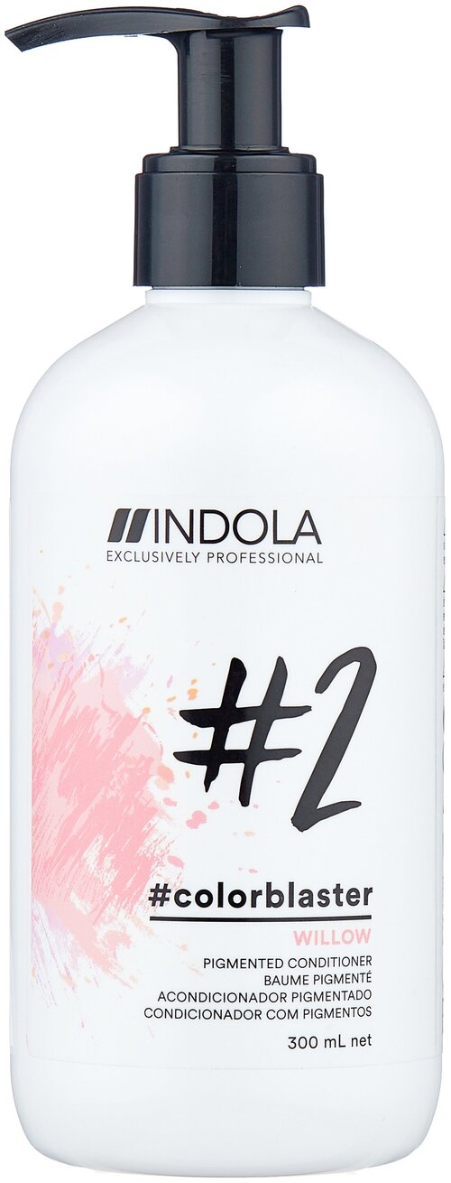 Indola тонирующий кондиционер для волос Colorblaster Willow, розовый, 300 мл