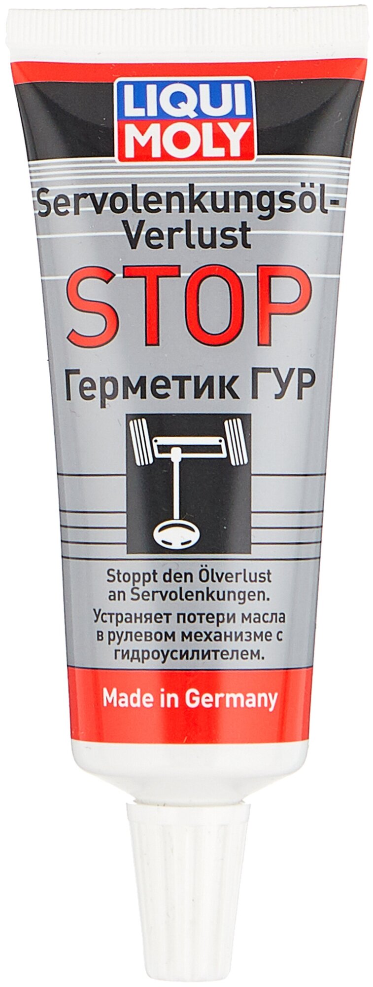 Герметик для ремонта автомобиля LIQUI MOLY Servolenkungsoil-Verlust-Stop 7652 35 мл