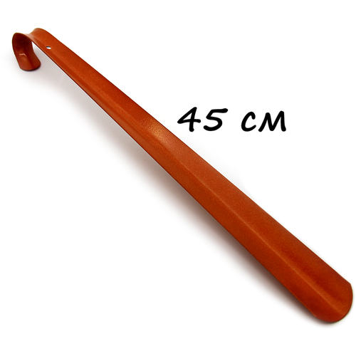 Ложка-рожок металлический для обуви, 45 см, цвет оранжевый
