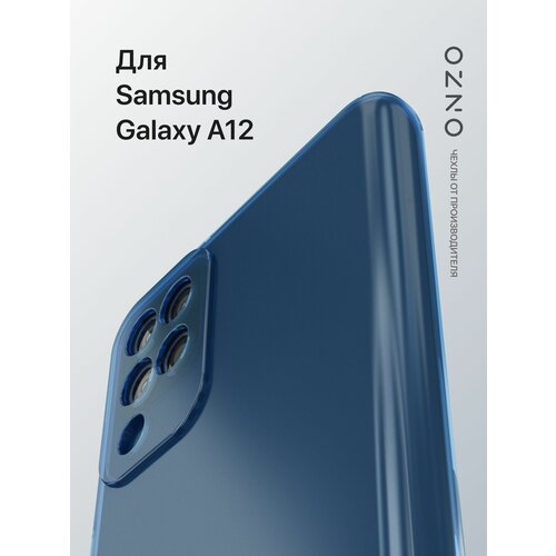 Силиконовый чехол на Samsung Galaxy A12 / Чехол для Самсунг Галакси А12, синий прозрачный
