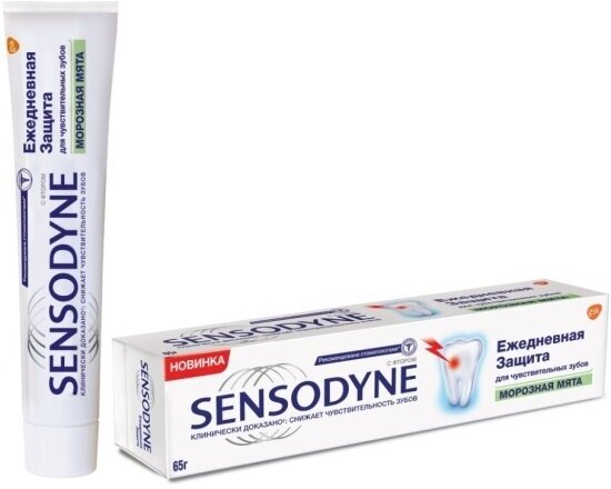 Зубная паста Sensodyne Ежедневная защита, 65 мл