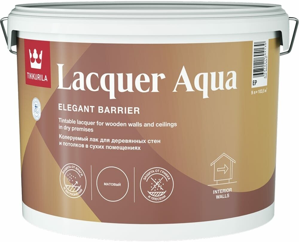 Интерьерный антисептирующий защитный лак Tikkurila EURO LACQUER AQUA