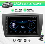 Автомагнитола для LADA Granta (2013-2017), Kalina (2013-2018) на Android (Wi-Fi, GPS, Bluetooth) +камера - изображение