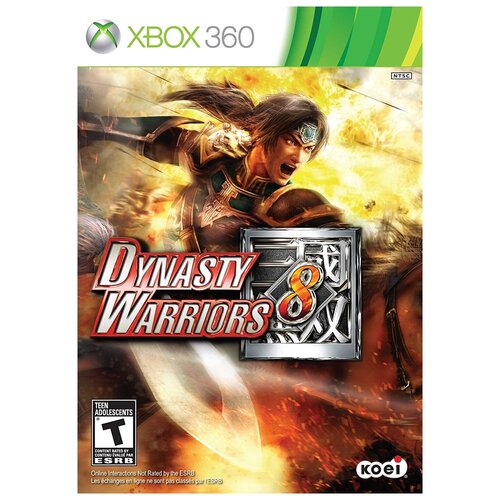 Dynasty Warriors 8 (PS3)