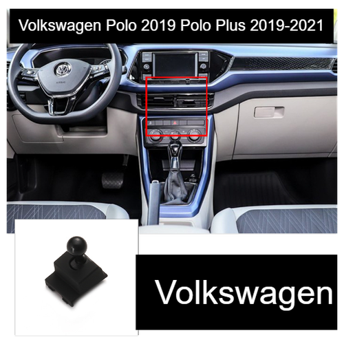 Автомобильный держатель для телефона в Volkswagen Polo 2019 г.в.,Polo Plus 2019-2021 года выпуска.