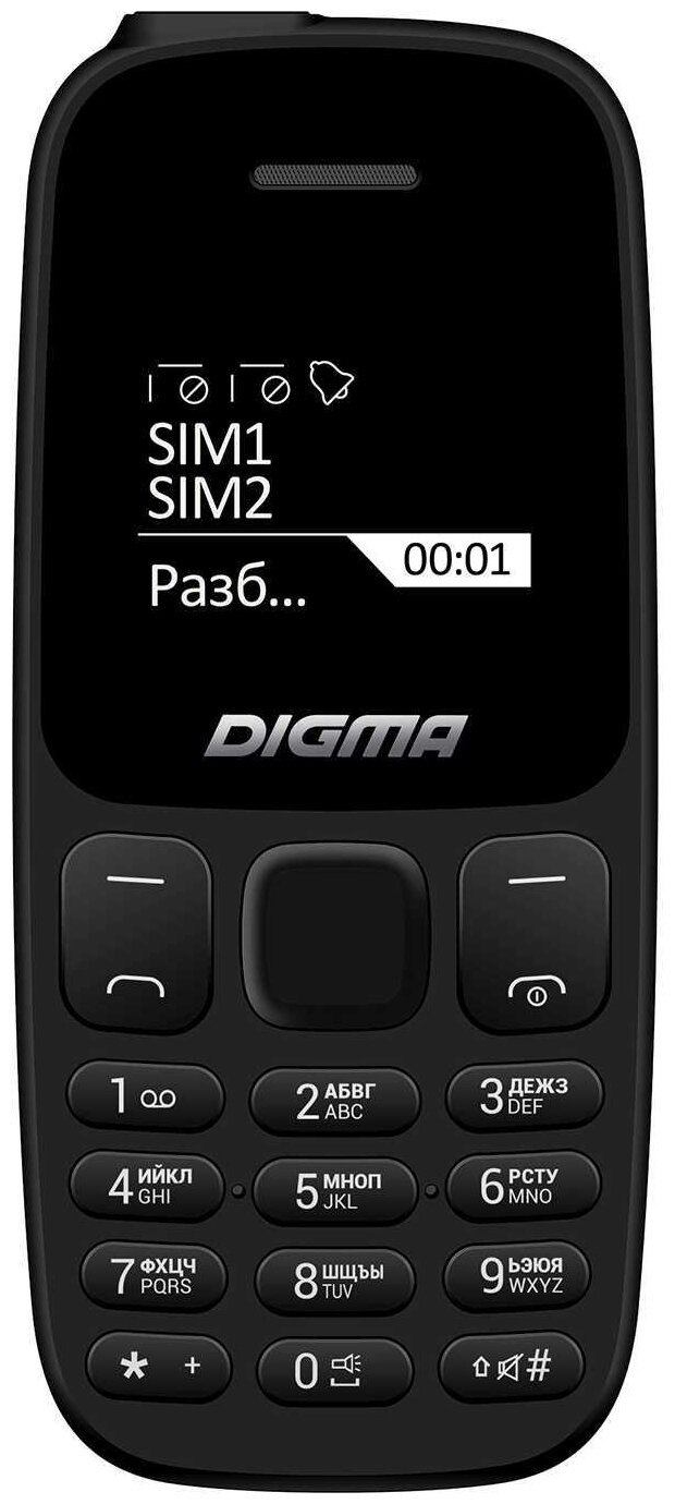 Телефон мобильный (DIGMA Linx A106 32Mb Black (LT1065PM))