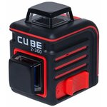 Лазерный уровень ADA Cube 2-360 Basic Edition - изображение