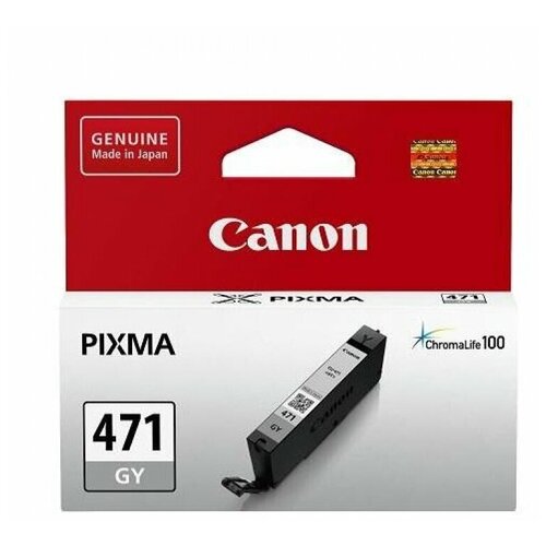 Картридж Canon CLI-471GY (0404C001), 125 стр, серый