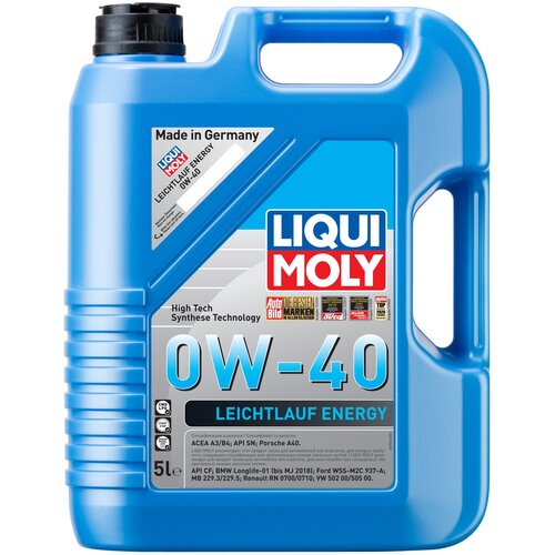 Моторное масло LIQUI MOLY Leiсhtlauf Energy 0W-40 HC-синтетическое 4 л