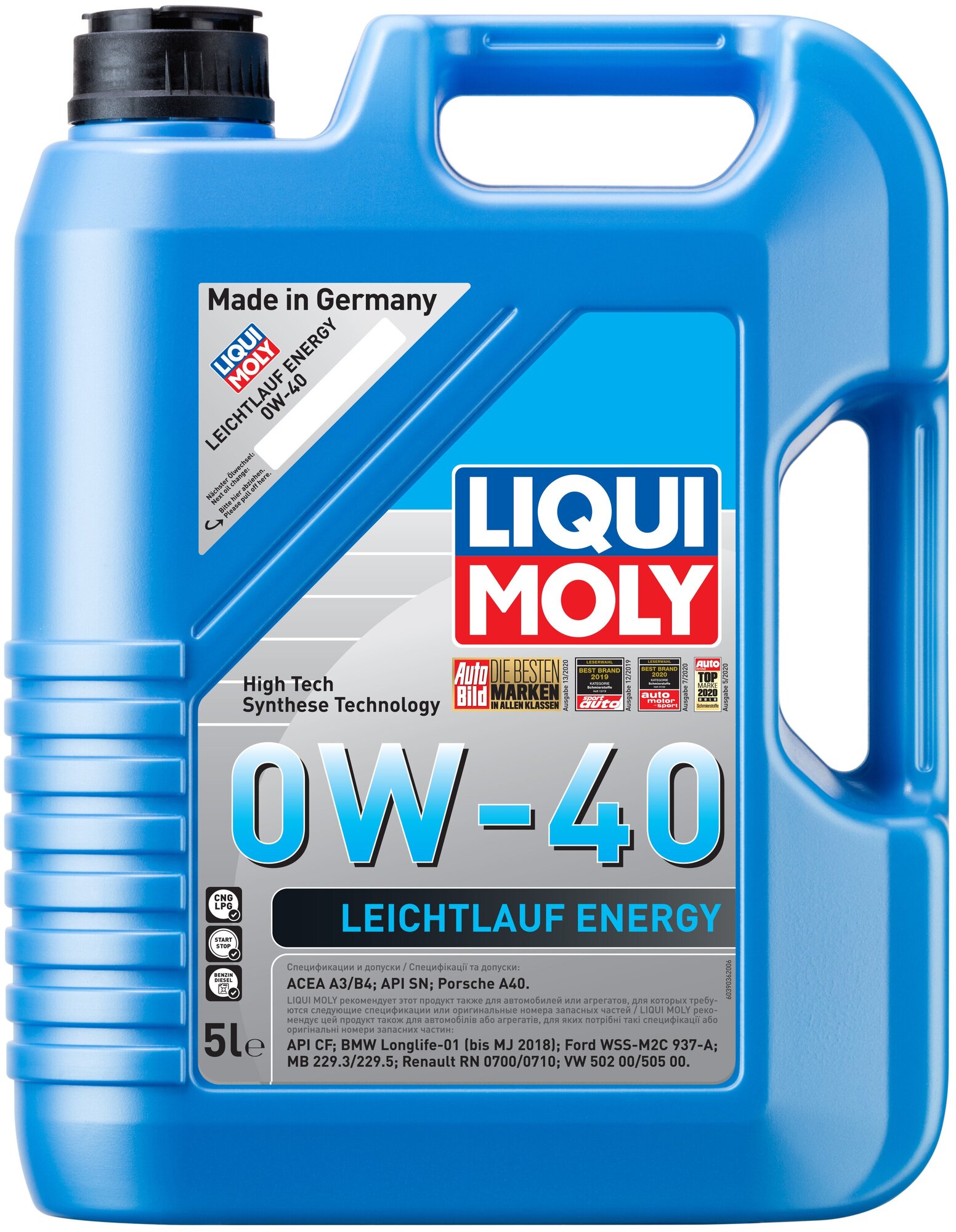 HC-синтетическое моторное масло LIQUI MOLY Leichtlauf Energy 0W-40, 5 л