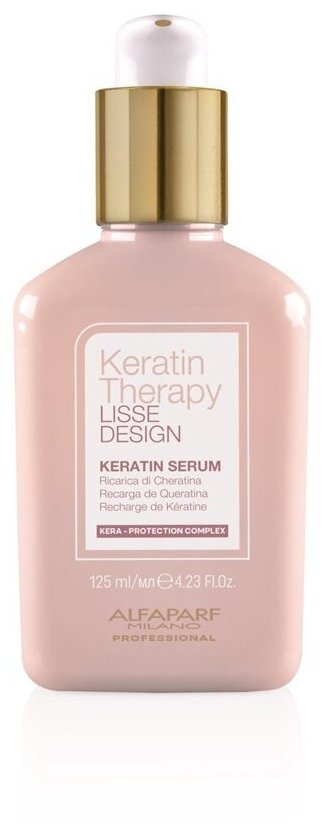 Кератиновая сыворотка для волос KT LD KERATIN SERUM, 125 мл, Alfaparf Milano, 23350