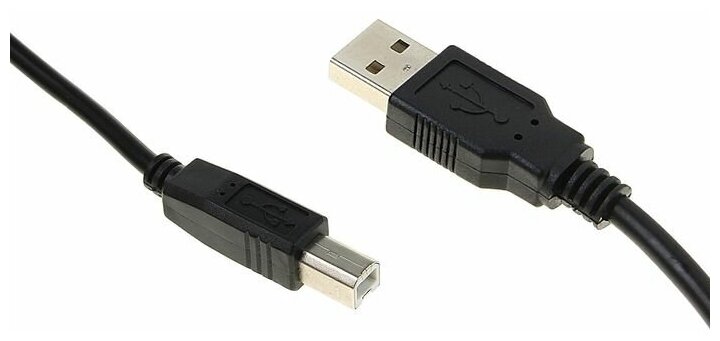 Кабель LuazON, USB A - USB B, для подключения принтера, 1.5 м, черный