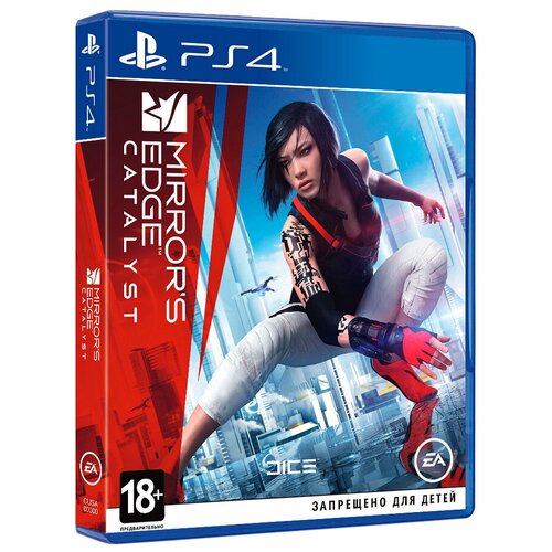 Игра Mirror’s Edge: Catalyst для PlayStation 4, все страны