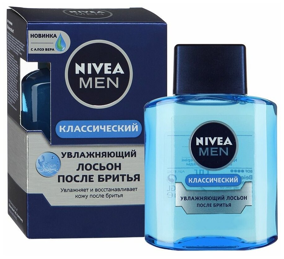 Лосьон после бритья увлажняющий Защита и уход 100 мл Nivea - фото №4