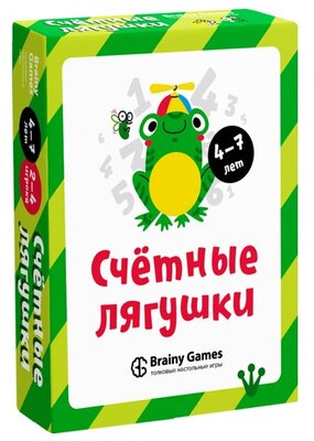 Настольная игра BRAINY GAMES УМ518 Счётные лягушки