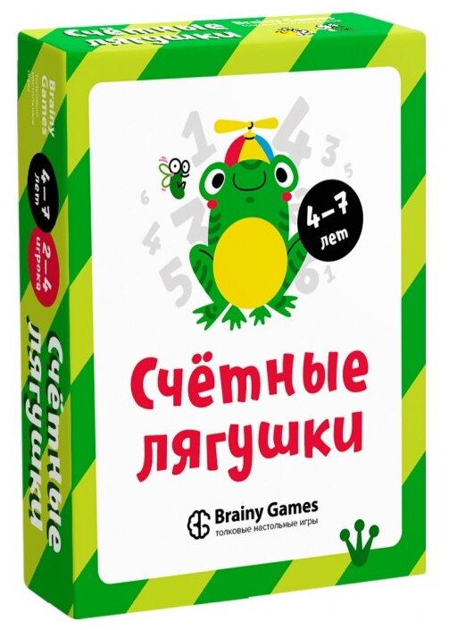 Настольная игра Brainy Games Счётные лягушки