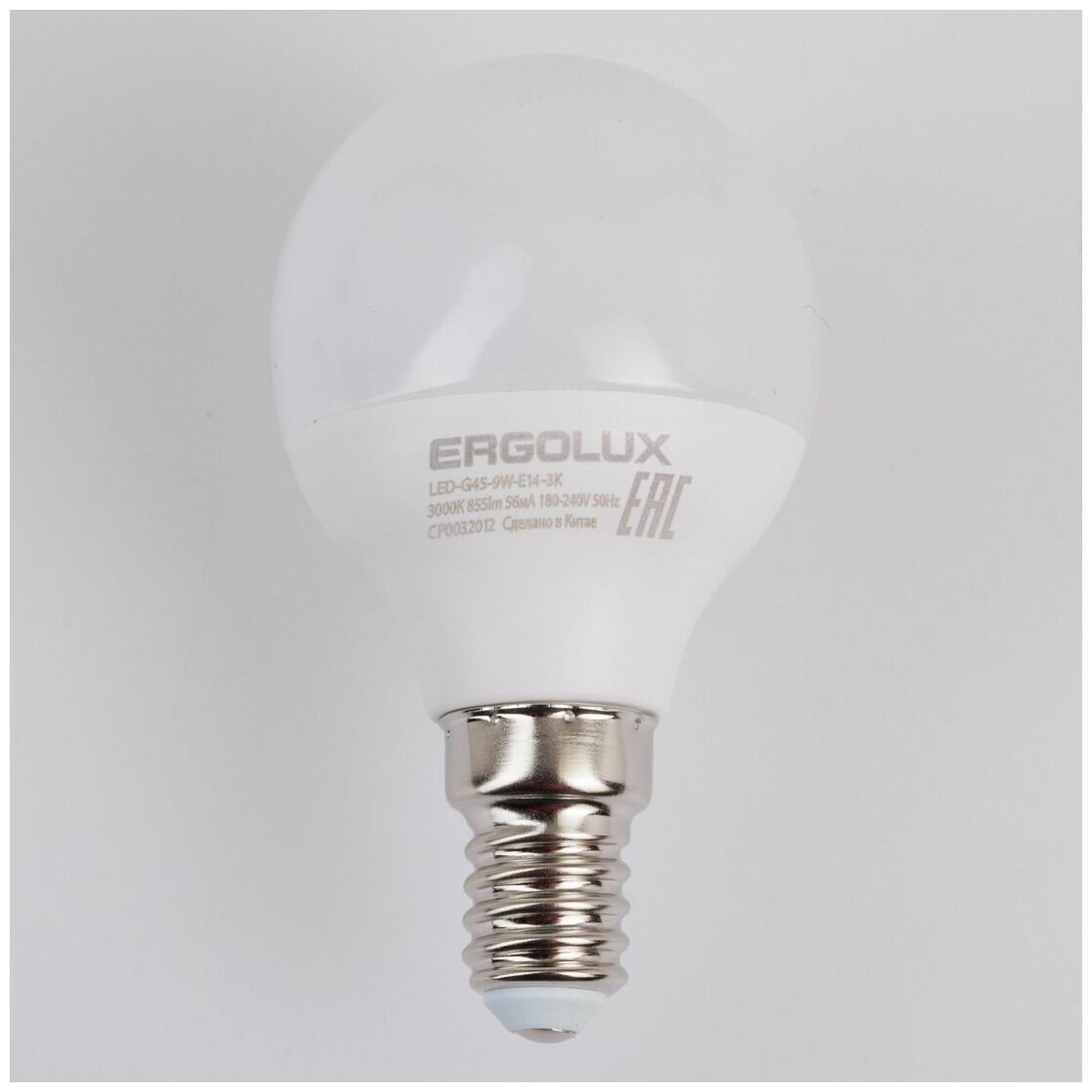 Светодиодная лампа Ergolux LED-G45-9W-E14-3K - фотография № 3