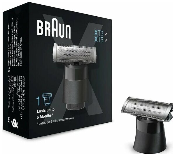 Насадка для стрижки бороды для электрического триммера Braun OneTool XT10 BLK, 4D-лезвие, 1 штука, черный