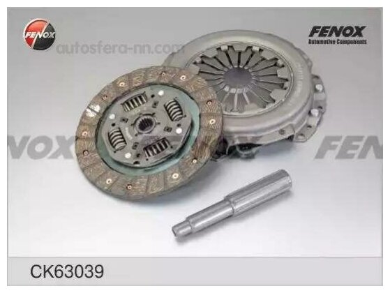 FENOX CK63039 Комплект сцепления