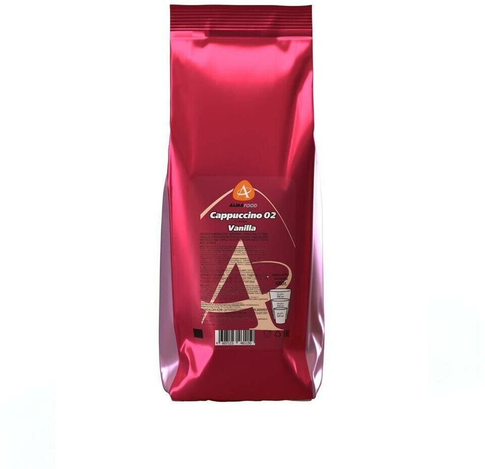 Кофейный напиток Almafood Cappuccino 02 Classic Vanilla для вендинга растворимый напиток 1 кг