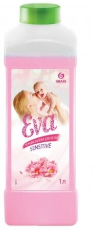 Кондиционер-ополаскиватель для белья GRASS Eva Sensitive, концентрированный 1 л