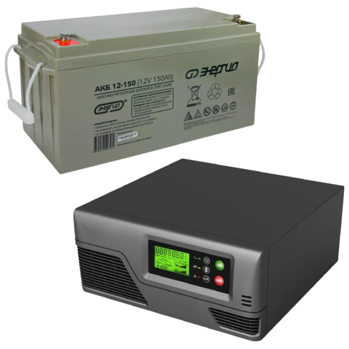 Интерактивный ИБП Ecovolt SMART 1012 в комплекте с аккумулятором Энергия АКБ 12-150 12V 1000Вт/150 А*ч