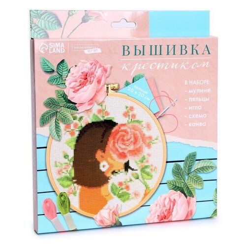Вышивка на пяльцах Цветочное настроение 20х20 см 456₽