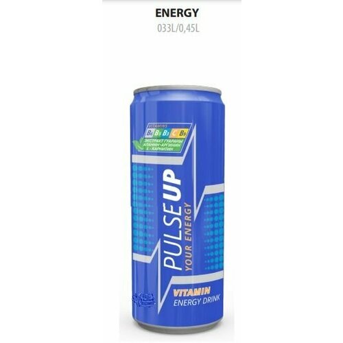 Напиток безалкогольный тонизирующий энергетический газированный PULSEUP ENERGY, 0,33 мл. 12 штук в упаковке.