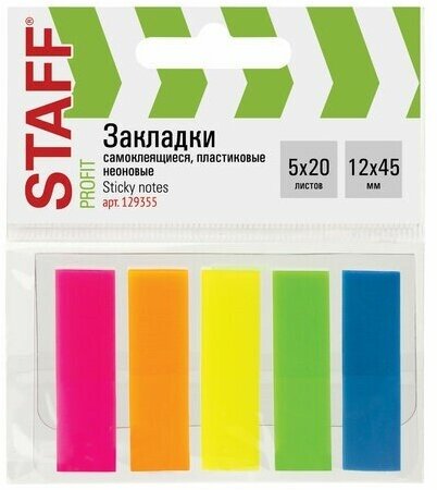 Закладки клейкие неоновые STAFF, 45х12 мм, 100 штук (5 цветов х 20 листов), на пластиковом основании, 129355