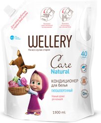 Wellery Кондиционер для детского белья Care Natural Маша и Медведь Нежный аромат для малышей, 1.5 л