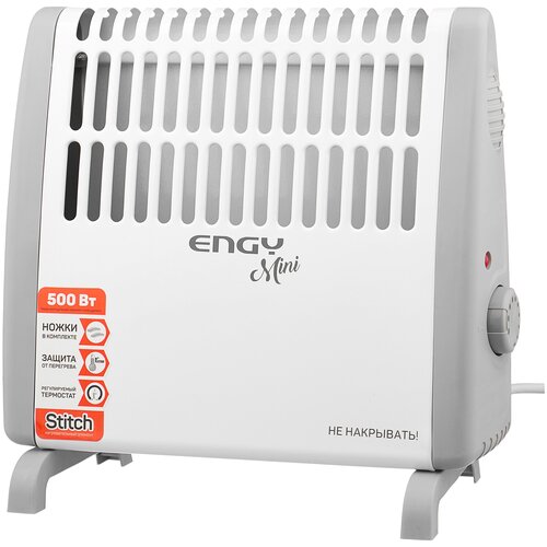 Конвектор Engy EN-500 mini, 0.5кВт (27*25*10см) напольн. (Stitch) IP20, 16022