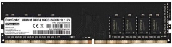 Оперативная память Exegate DDR4 8Gb 2400MHz pc-19200 HiPower (EX288049RUS)