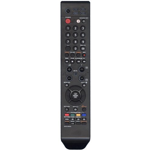 фото Пульт huayu bn59-00603a для телевизора samsung